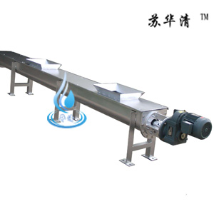 無軸螺旋輸送機